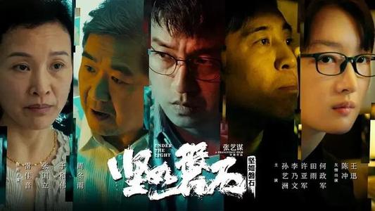 佛罗伦萨美院本科成绩单